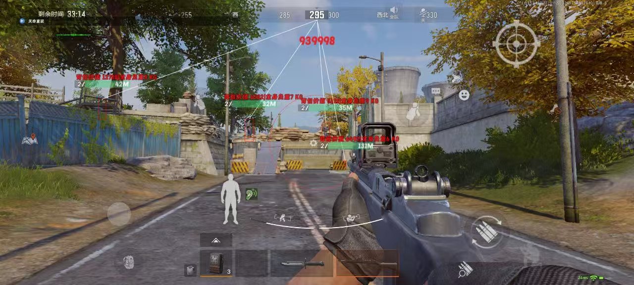 和平精英引擎直装【鹤童】发布：稳定无卡顿，观透与自瞄功能一应俱全